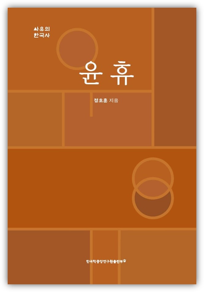 책 표지